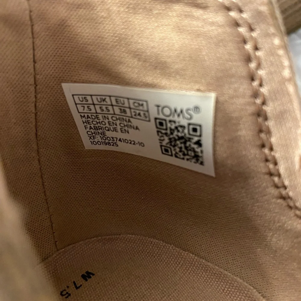 Toms Tan Ankle Booties - Picture 8 of 8